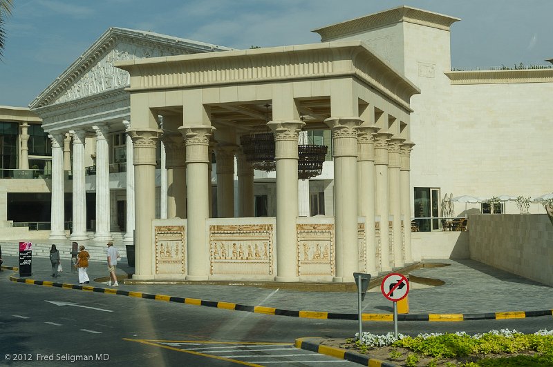 20120405_160027 Nikon D3S 2x3.jpg - Wafi Mall entrance